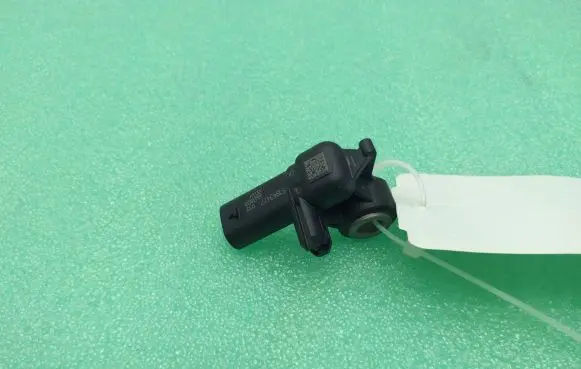 Maserati Levante Airbag deployment crash/impact sensor 51943477