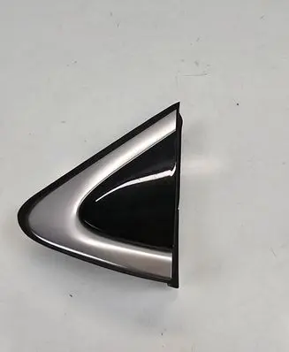KIA Sportage Fender end trim 86180D9000