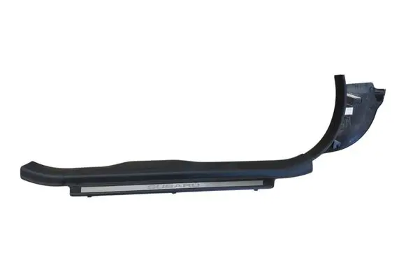 Front sill trim cover