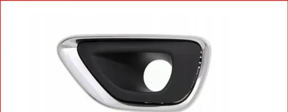 Jeep Cherokee Front fog light trim/grill 