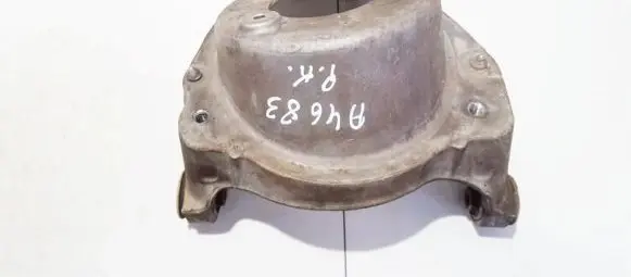 Peugeot 407 Coil spring mount 