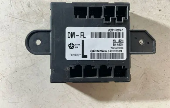 Door control unit/module