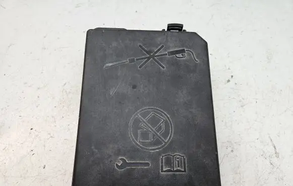 Fuse box cover