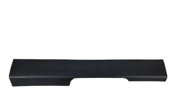 Ford Mondeo MK IV Front sill trim cover 6M21U13200A