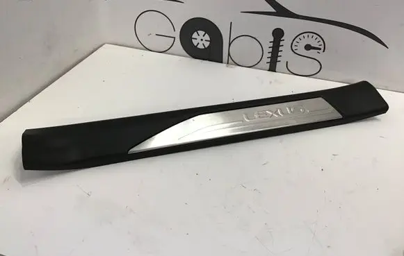 Lexus NX Front sill trim cover 6791078040