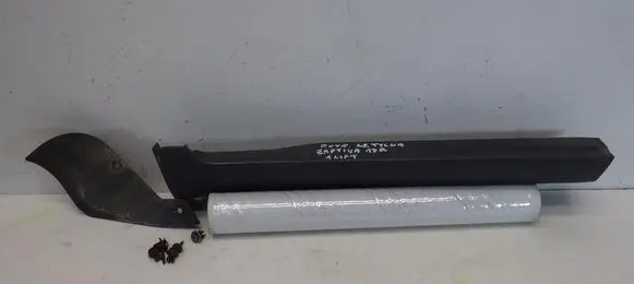 Chevrolet Volt I Rear sill trim cover 22737921