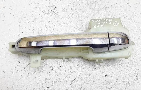 KIA Soul Front interior roof grab handle