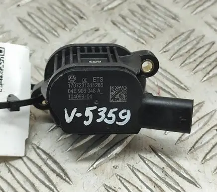 Skoda Kodiaq II Other engine bay part 04E906048A