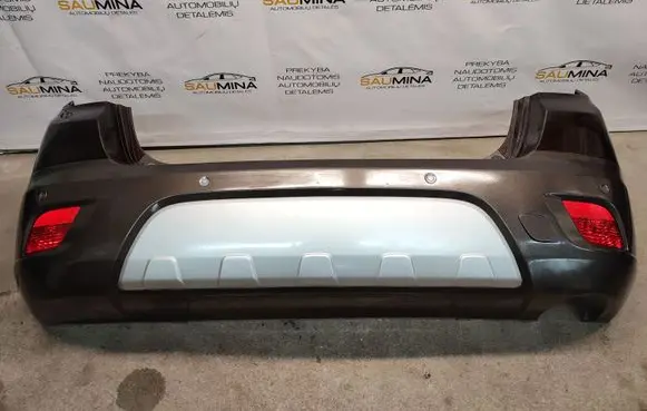 Buick Encore I Rear bumper