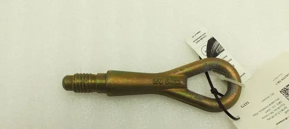 Audi A6 S6 C5 4B Towing hook eye 4B0805616 BK011