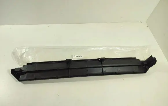 Radiator trim
