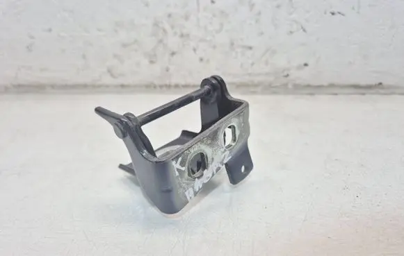 Land Rover Discovery Sport Loading door upper hinge 