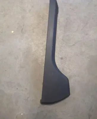 BMW X5 G05 Other interior part 7471003