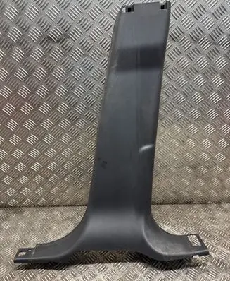 Land Rover Discovery Sport (B) pillar trim (bottom) Fk7224396CC8PVJ 48461997 632160051