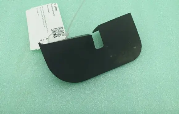 Nissan Pulsar Rear mudguard 938833ZL0A