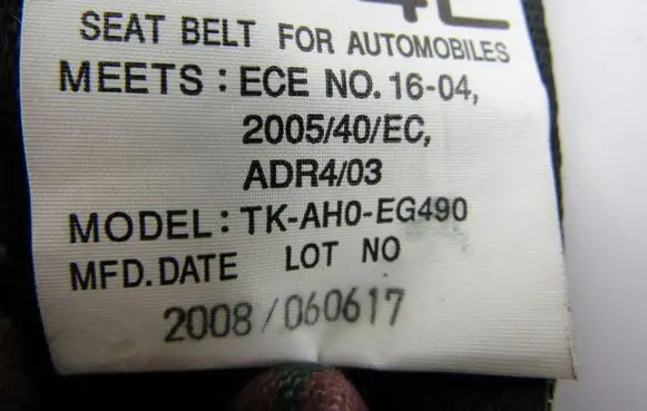 Nissan Murano Z51 Rear seatbelt tkah0eg490
