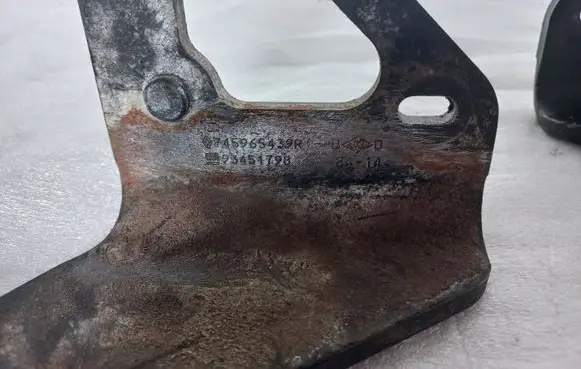 Renault Trafic III (X82) Sliding door check strap stopper 745965439R