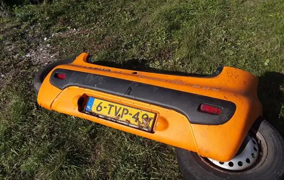 Peugeot 107 Rear bumper 521590H050