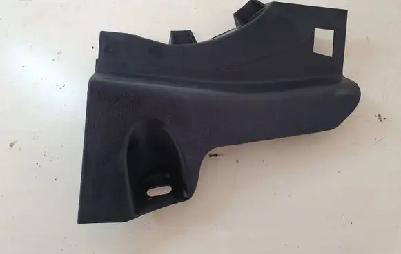 Nissan Qashqai Front sill trim cover 66900JD900