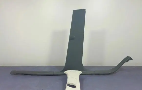 Other sill/pillar trim element