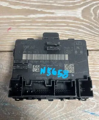 Door control unit/module