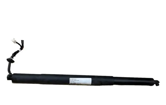 BMW X5 G05 Tailgate/trunk strut/damper 7441799 51247441799