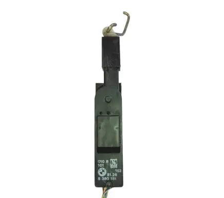 BMW 7 E32 Tailgate boot lock/latch motor 8350181