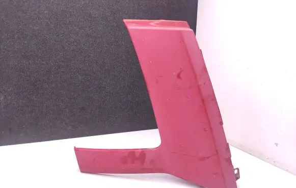 Under headlight/headlamp trim