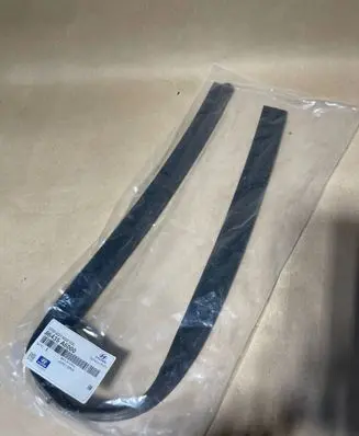 Hyundai Kona I Engine compartment rubber 86435A6000