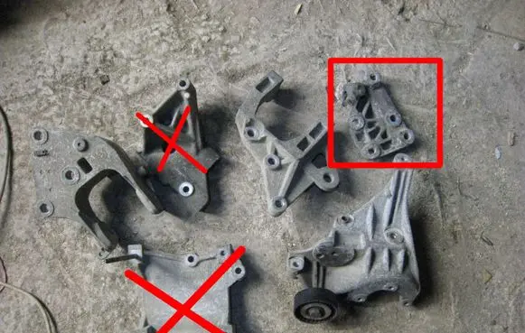 Chrysler Voyager Engine mounting bracket