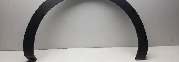 Citroen C4 III e-C4 Sill/side skirt trim 9831344780