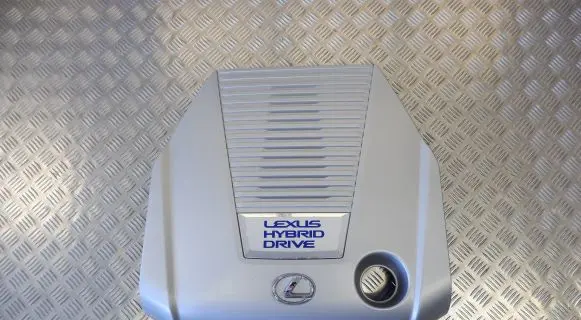 Lexus GS 300 350 430 450H Engine cover (trim) 1120931190 1120931191 1120931192