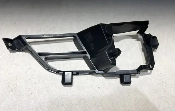 Peugeot 5008 II Front bumper lower grill 9816500580