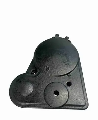Timing belt guard (cover)