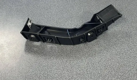 Citroen Berlingo Front bumper mounting bracket 9644734280