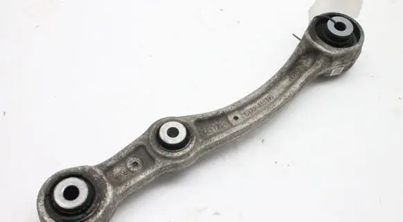 Land Rover Range Rover Sport L461 Rear upper control arm/wishbone M9R35B673