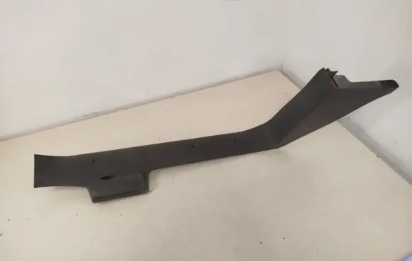 Peugeot Expert Front sill trim cover 1496185077