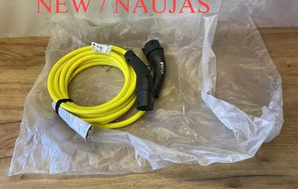 Skoda Elroq Electric car charging cable 1EA971639P