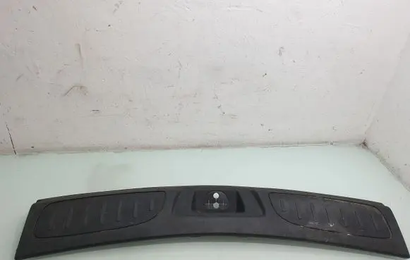 Dodge Durango III Trunk/boot sill cover protection 1NE03DX9AC