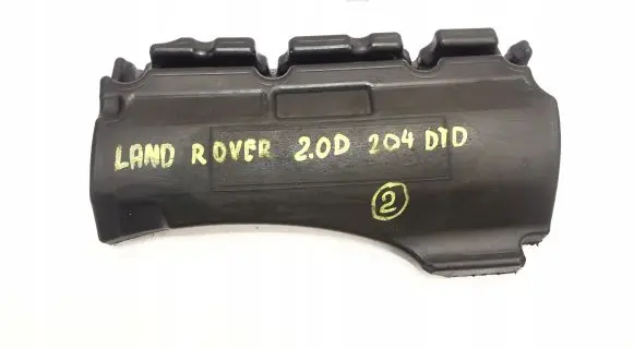 Jaguar XF X260 Other engine bay part GX7366090CA