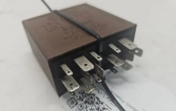 Audi A6 S6 C4 4A Other relay 4B0955531B