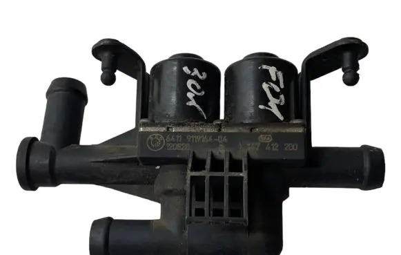 BMW 7 F01 F02 F03 F04 Electric auxiliary coolant/water pump 9119164 64119119164