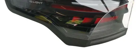 Volkswagen Tiguan Rear/tail lights 571945207B