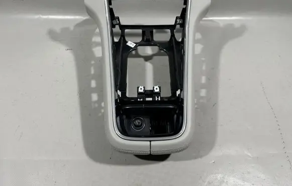 Center console