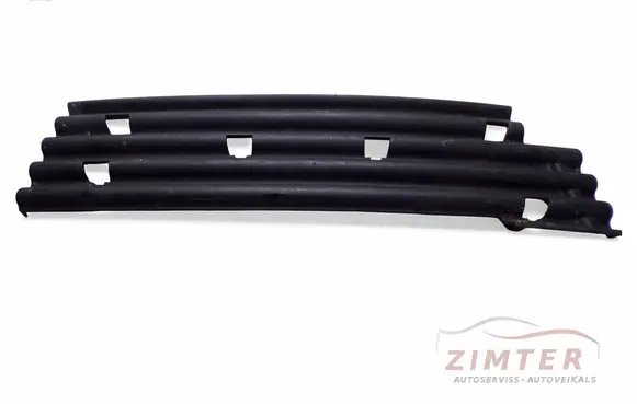 Citroen C5 Front bumper lower grill 9685414477