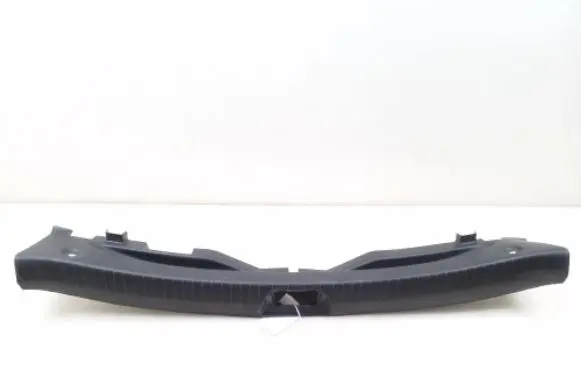 Nissan Qashqai Trunk/boot sill cover protection 84992JD000