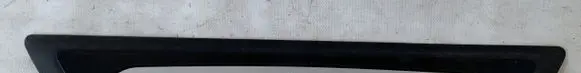 BMW 2 F45 Front sill trim cover 7454945