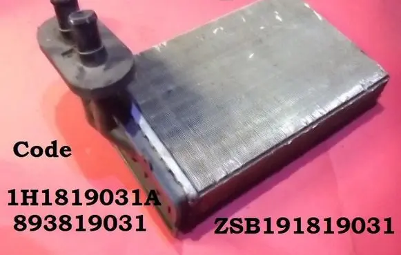 Volkswagen New Beetle Heater blower radiator 1H1819031A 893919031