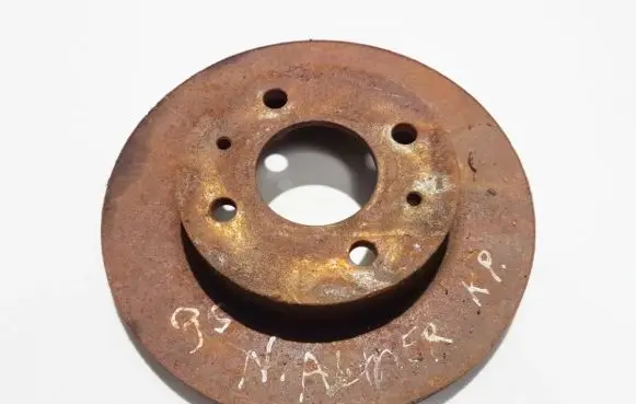 Nissan Almera Front brake disc ventiliuojamas