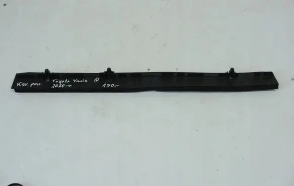 Toyota Yaris XP210 Intercooler air channel guide 16594